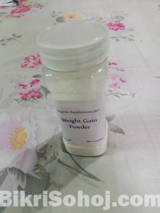 Weight gain powder ওজন বৃদ্ধির পাউডার